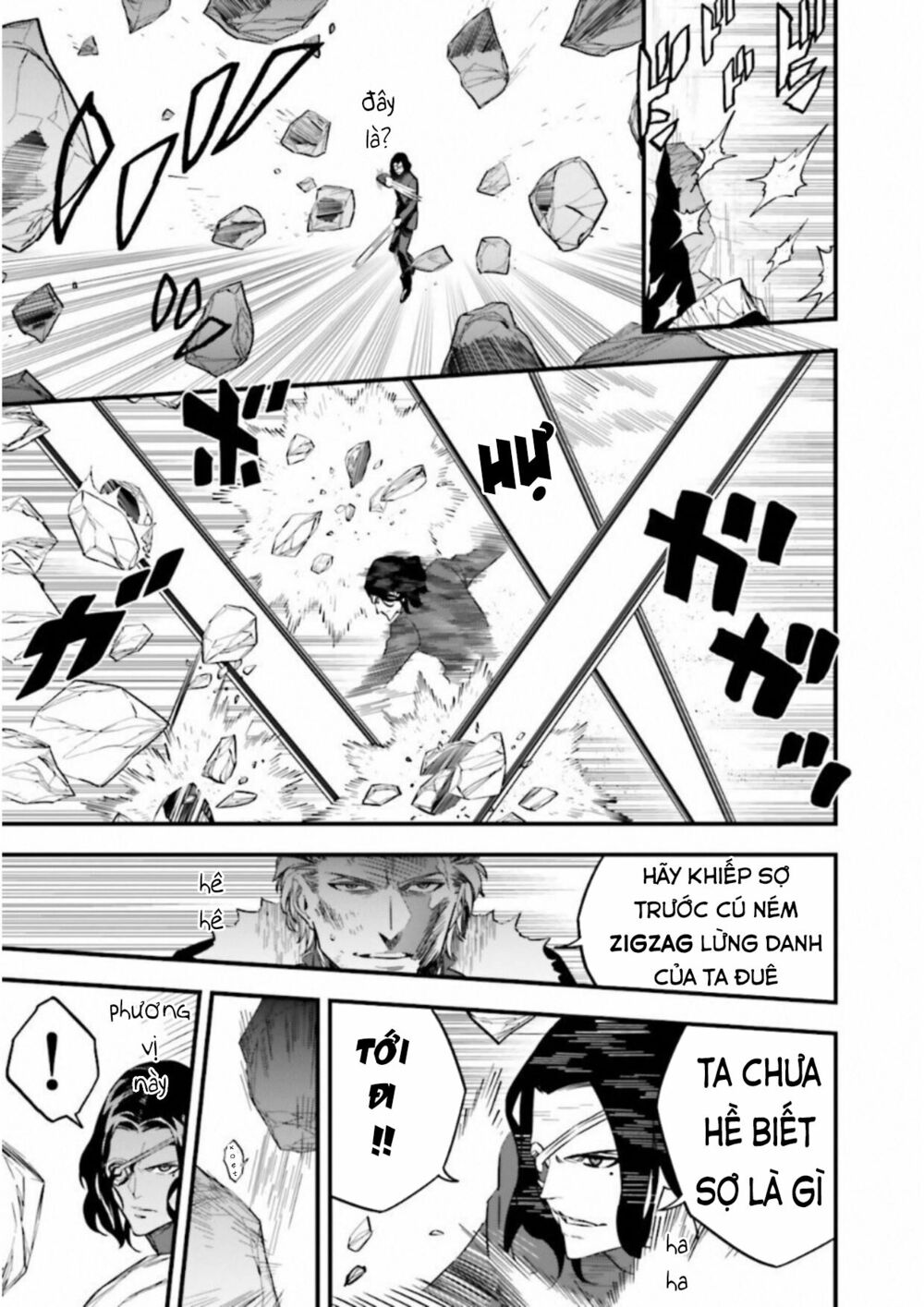 fate/strange fake chapter 14 36