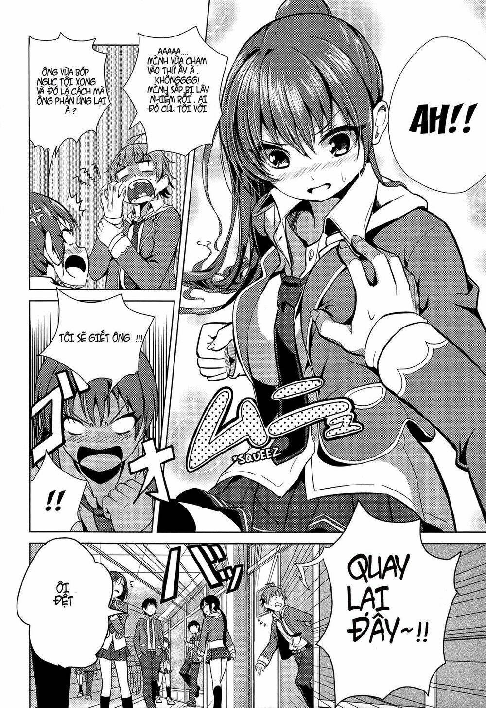 seifuku! chapter 1 22