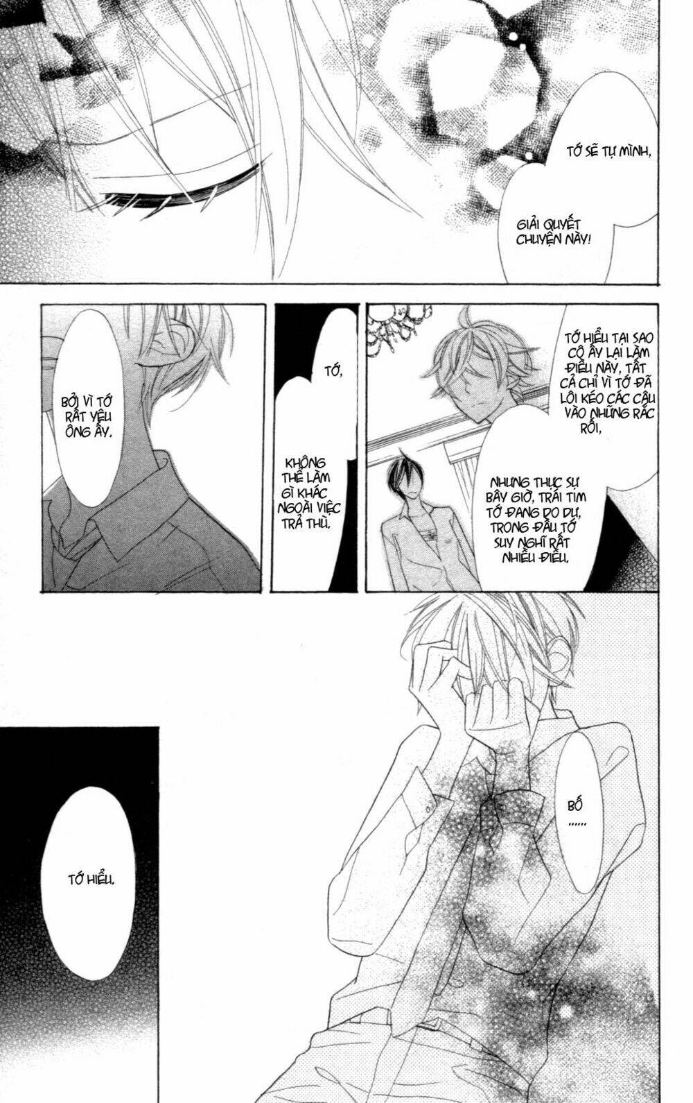 love sick chapter 3 21