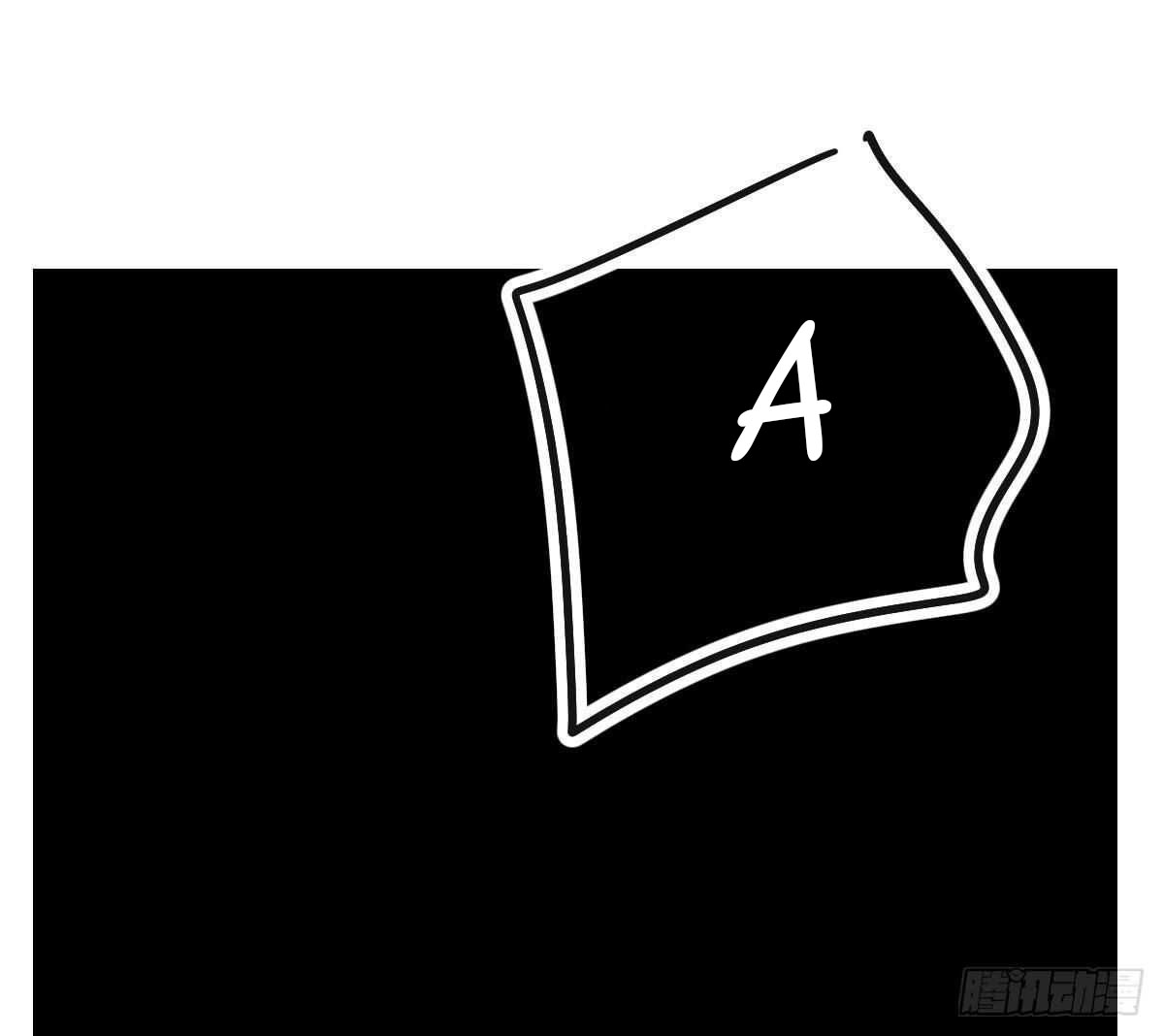 bắt lấy ngao ngao chapter 100.4 32