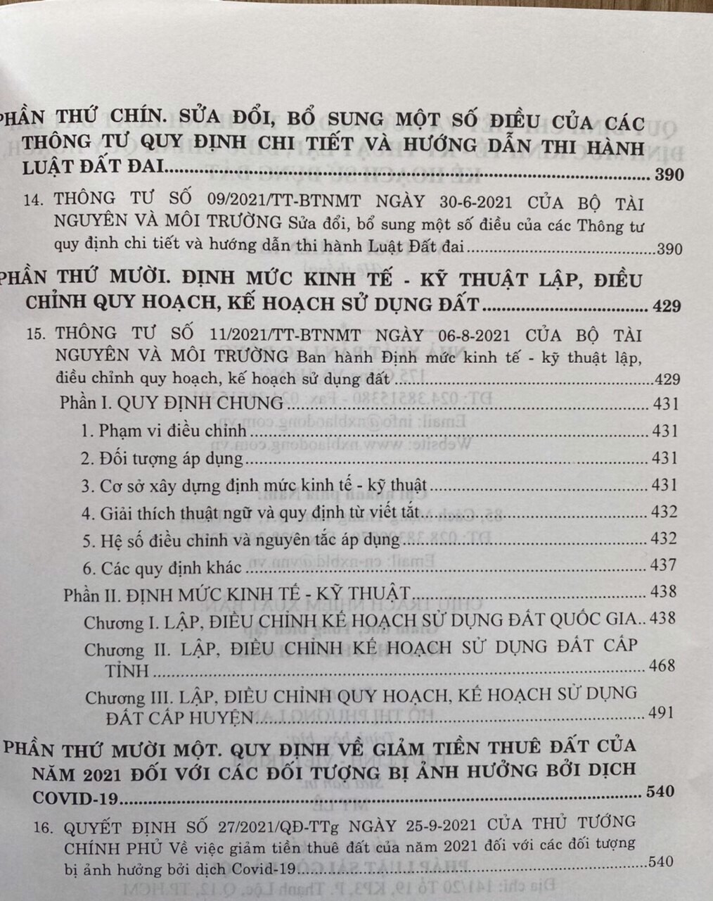 Quy định chi tiết và hướng dẫn thi hành Luật Đất đai – Định mức kinh tế - kỹ thuật lập, điều chỉnh quy hoạch, kế hoạch sử dụng đất