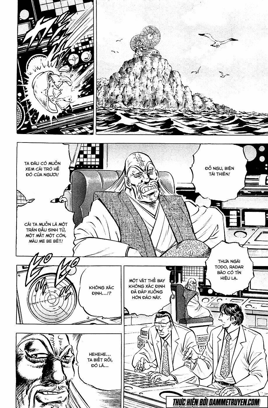 akakatsuki!! otokojuku - seinen yo, taishi wo idake chapter 54 6