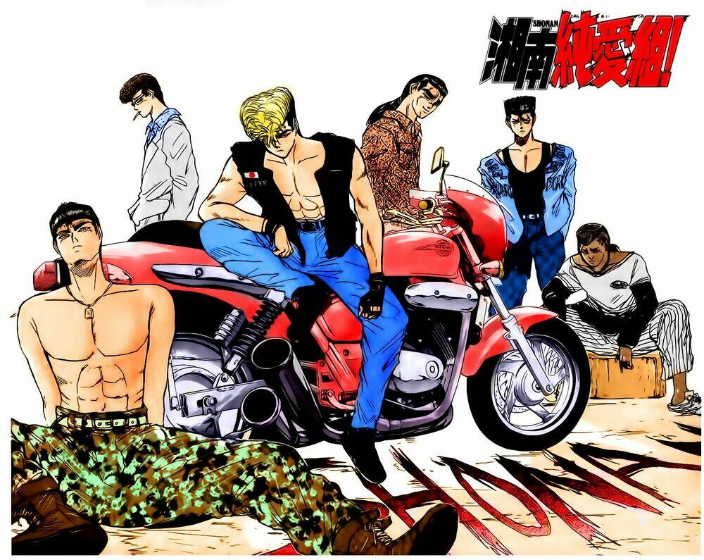 shonan junai gumi chapter 185 5