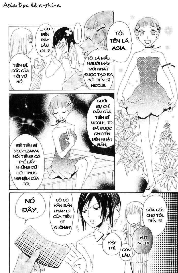 karakuri odette chapter 4 4