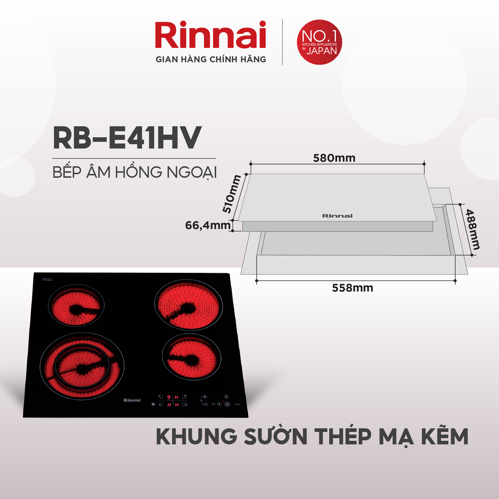 Bếp hồng ngoại Rinnai RB-E41HV mặt kính Schott 6000W - Hàng chính hãng.