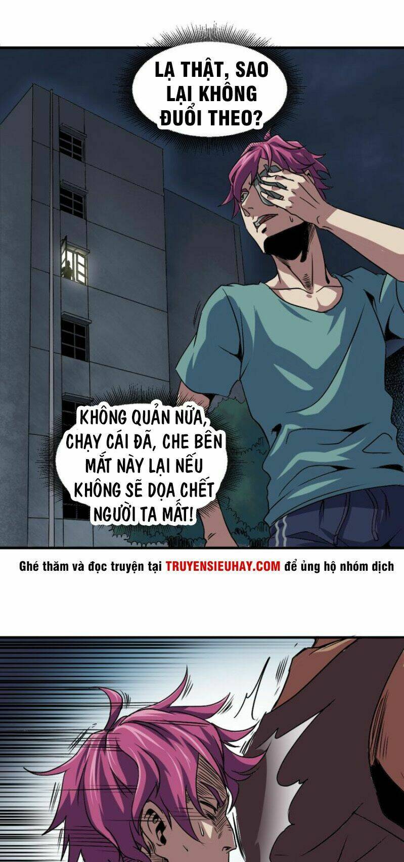 trảm linh sứ chapter 2 44