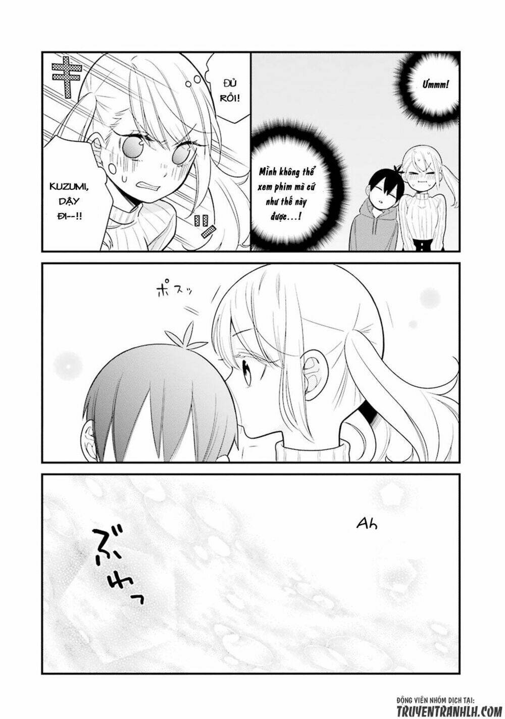 kusumi-kun, kuuki yometemasu ka? chapter 10 17