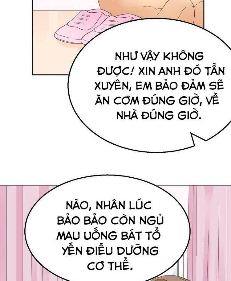 điều ước sủng ái bất bình đẳng chapter 88.1 13
