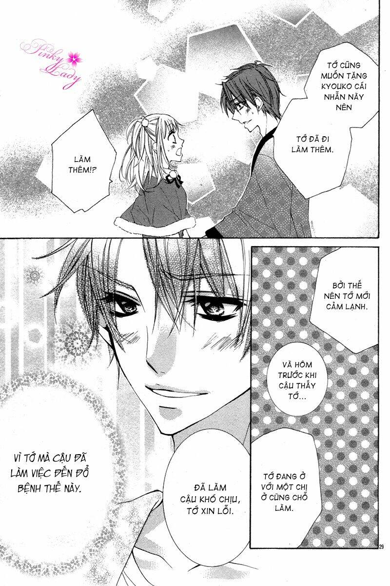 christmas shimaso chapter 1 32