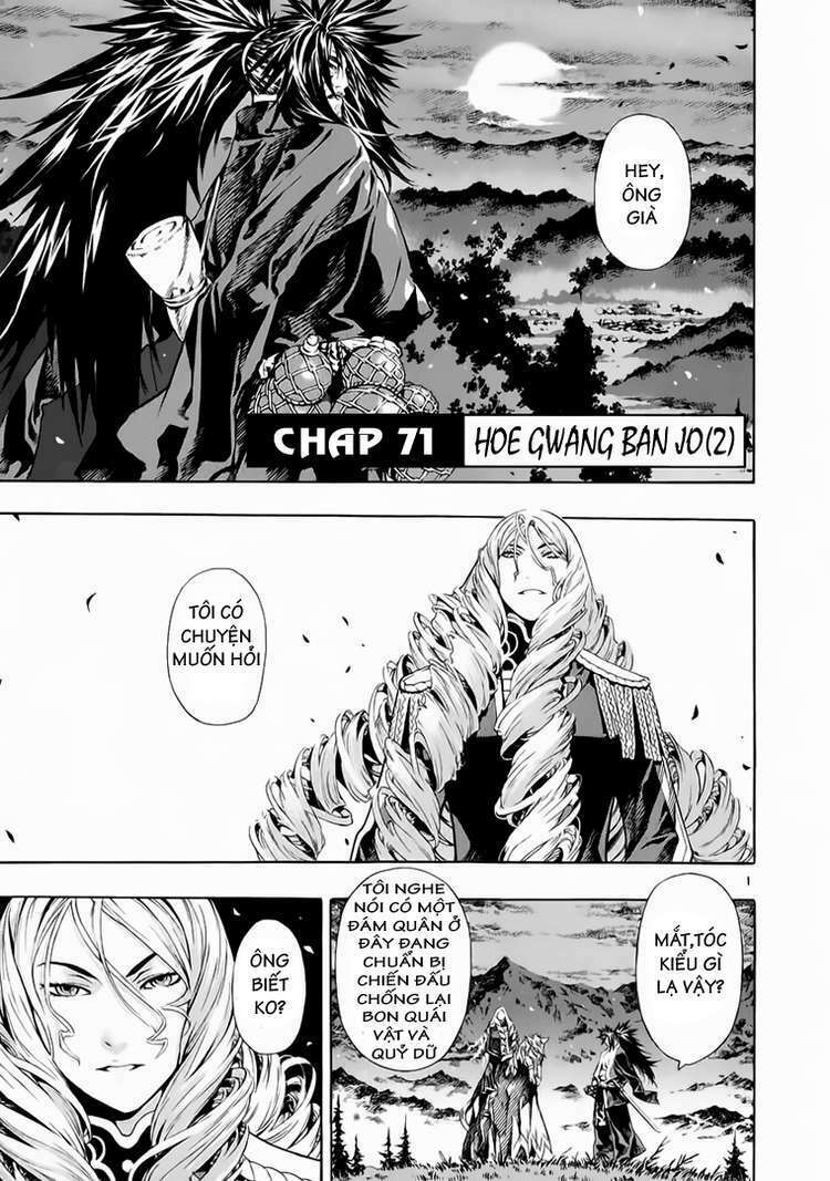 shin angyo onshi (tân ám hành ngự sử) chapter 71 1