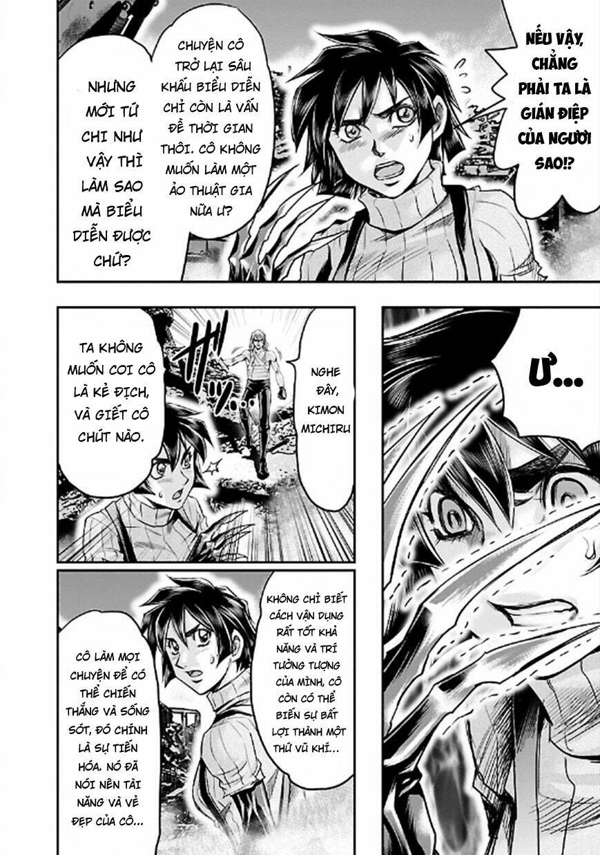 choujin sensen chapter 21 20