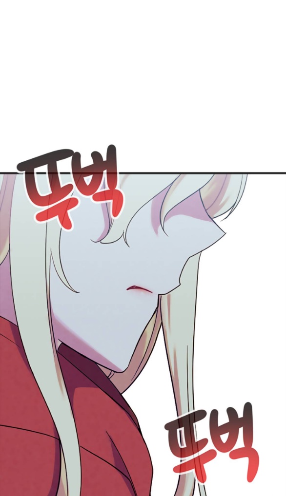 [bản 18+] trò chơi săn mồi của hoàng đế và thánh kỵ sĩ chapter 17.1 9