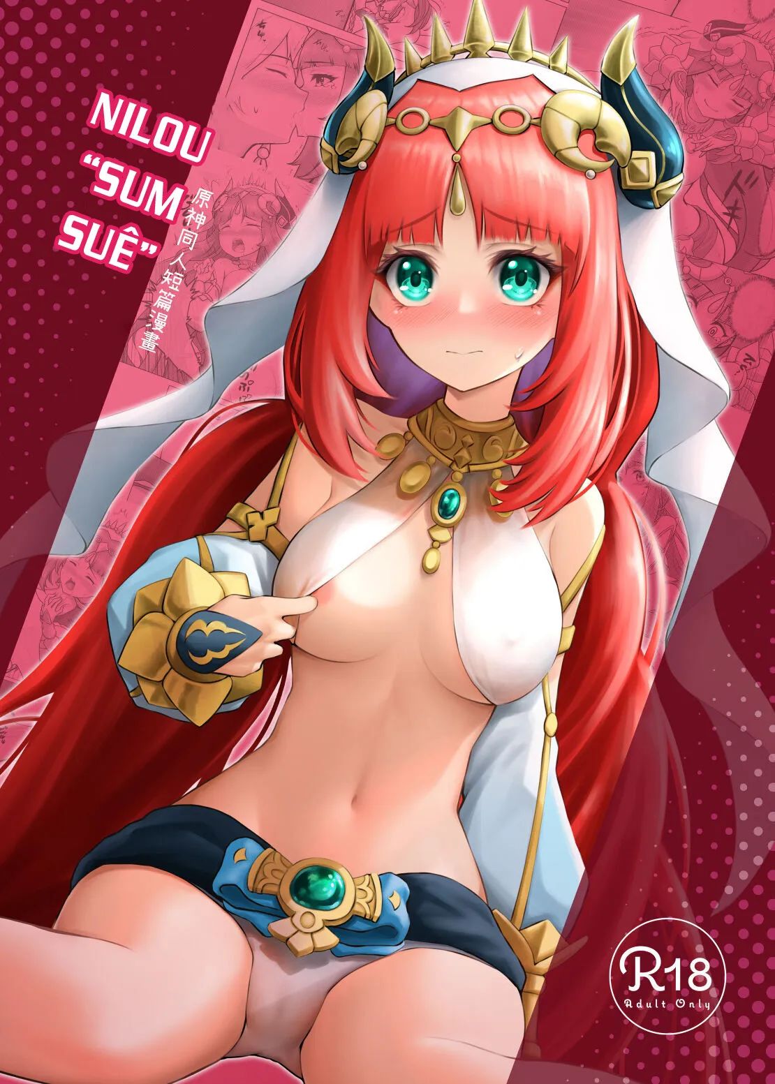 nilou 'sum suê' (genshin impact) chapter 0 2