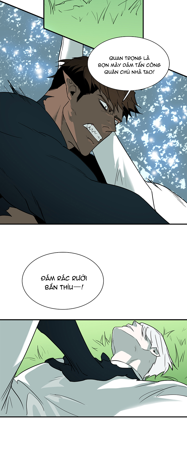 dear door chapter 93 26