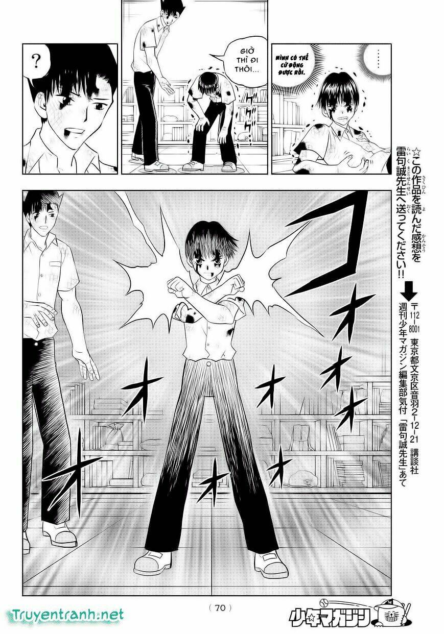 vector ball chapter 1 58