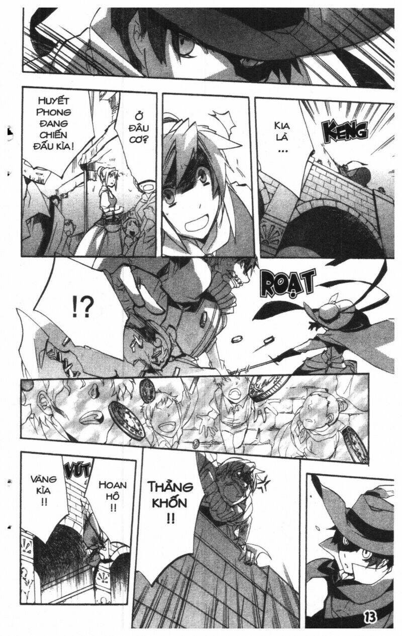 romeo and juliet chapter 1 12