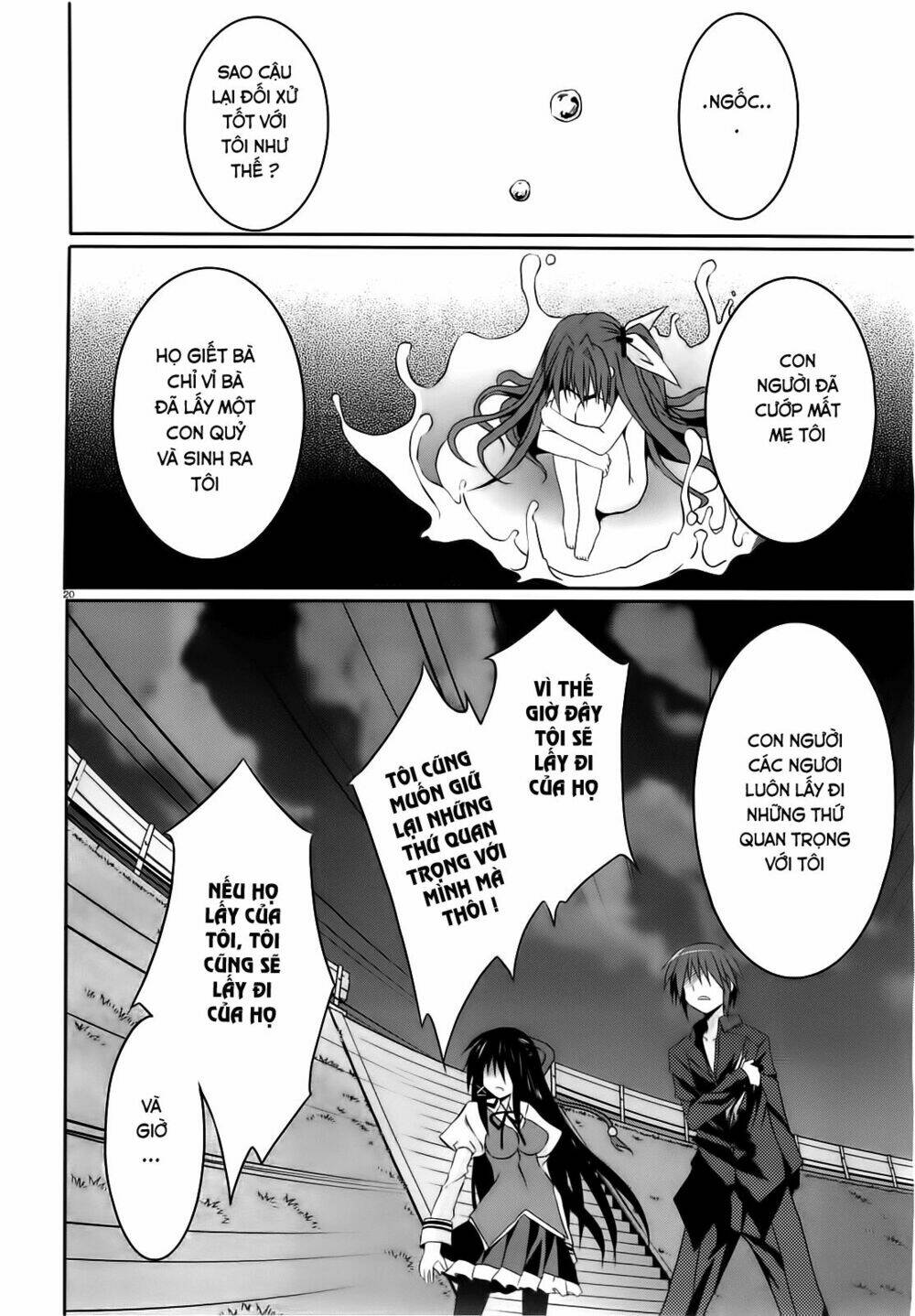 tsuki tsuki! chapter 12 18