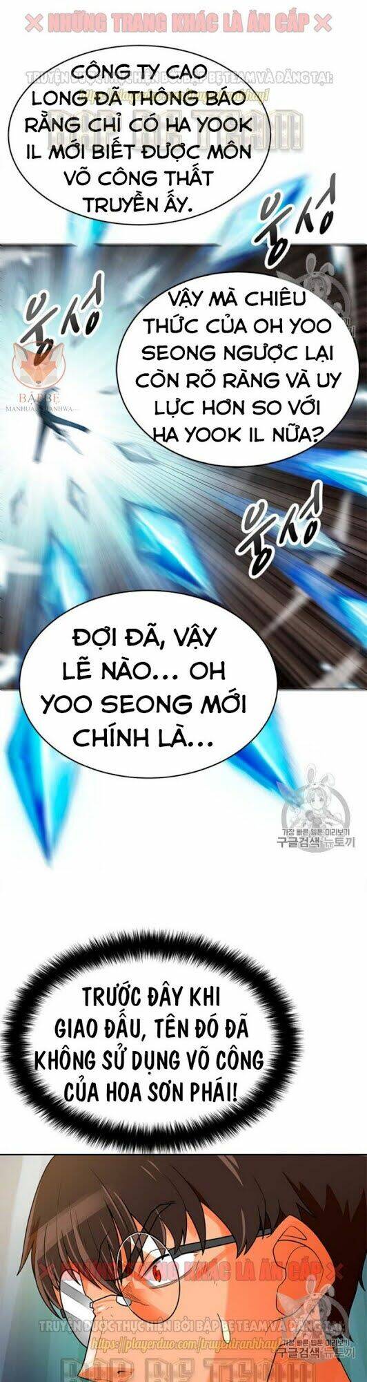 tôi tự động săn một mình chapter 74 5