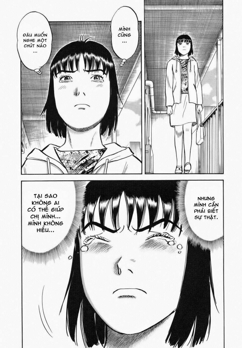 17-sai (kamata youji) chapter 33 5