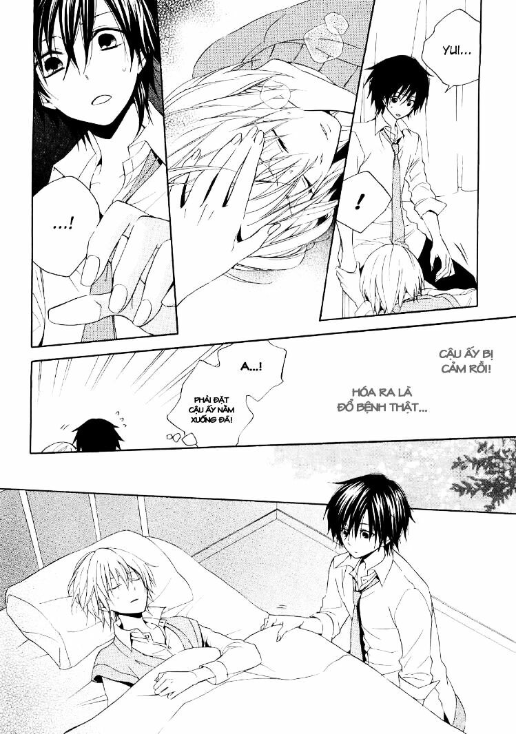 houou gakuen misoragumi chapter 16 5