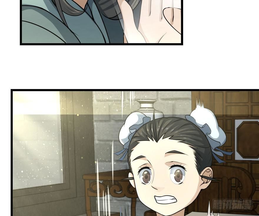 quẻ phi thiên hạ chapter 5 54