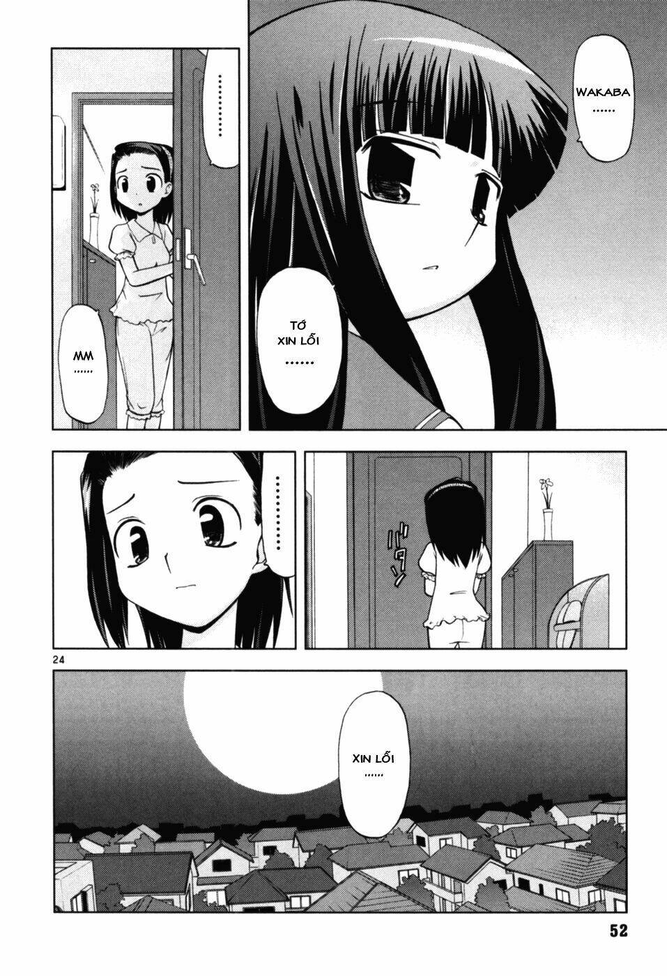 koi neko chapter 37 23