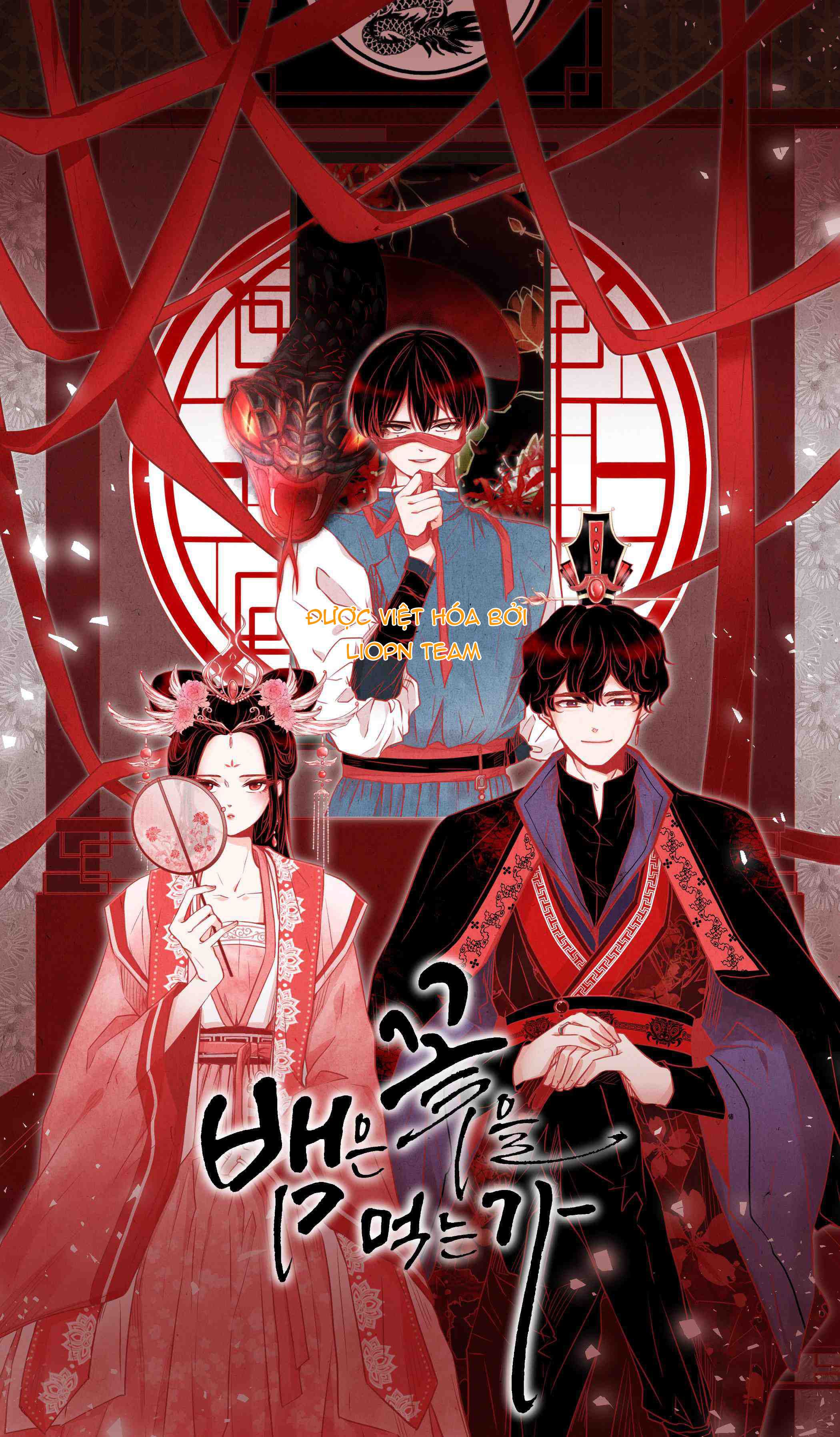 rắn có ăn hoa không? chapter 4 1