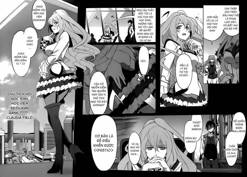 gakusen toshi asterisk chapter 0 5