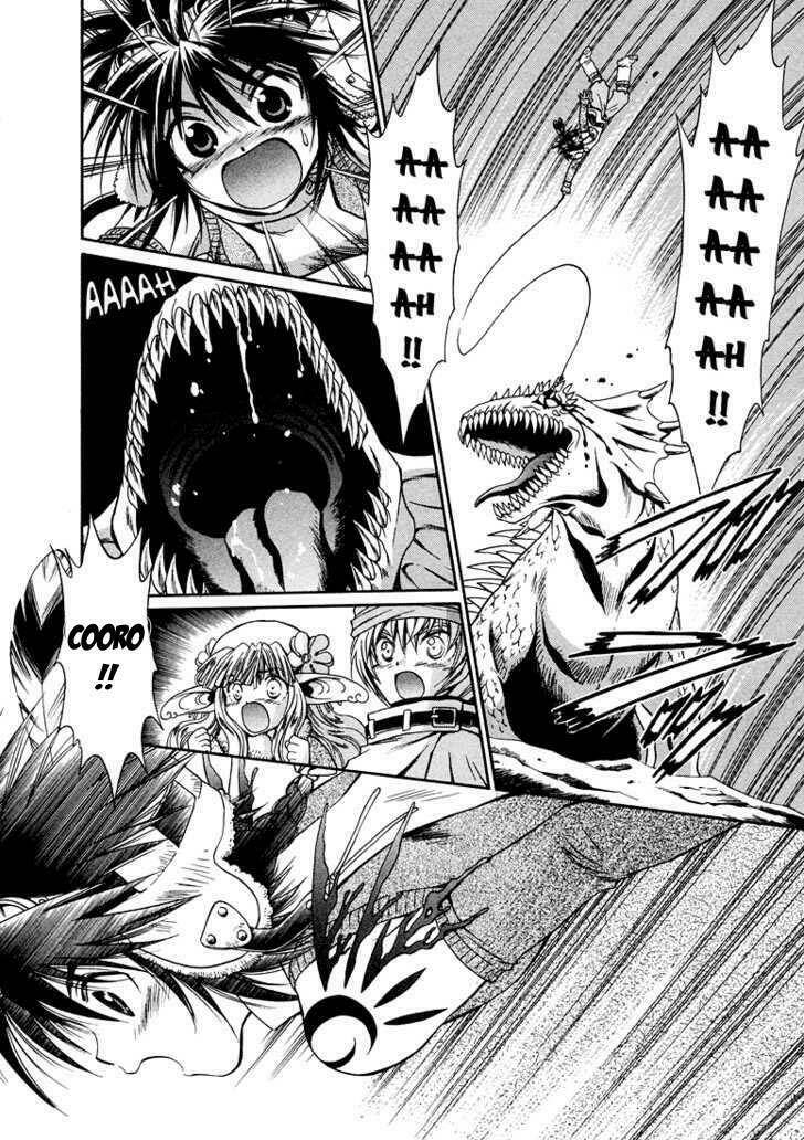 +anima chapter 8.1 23