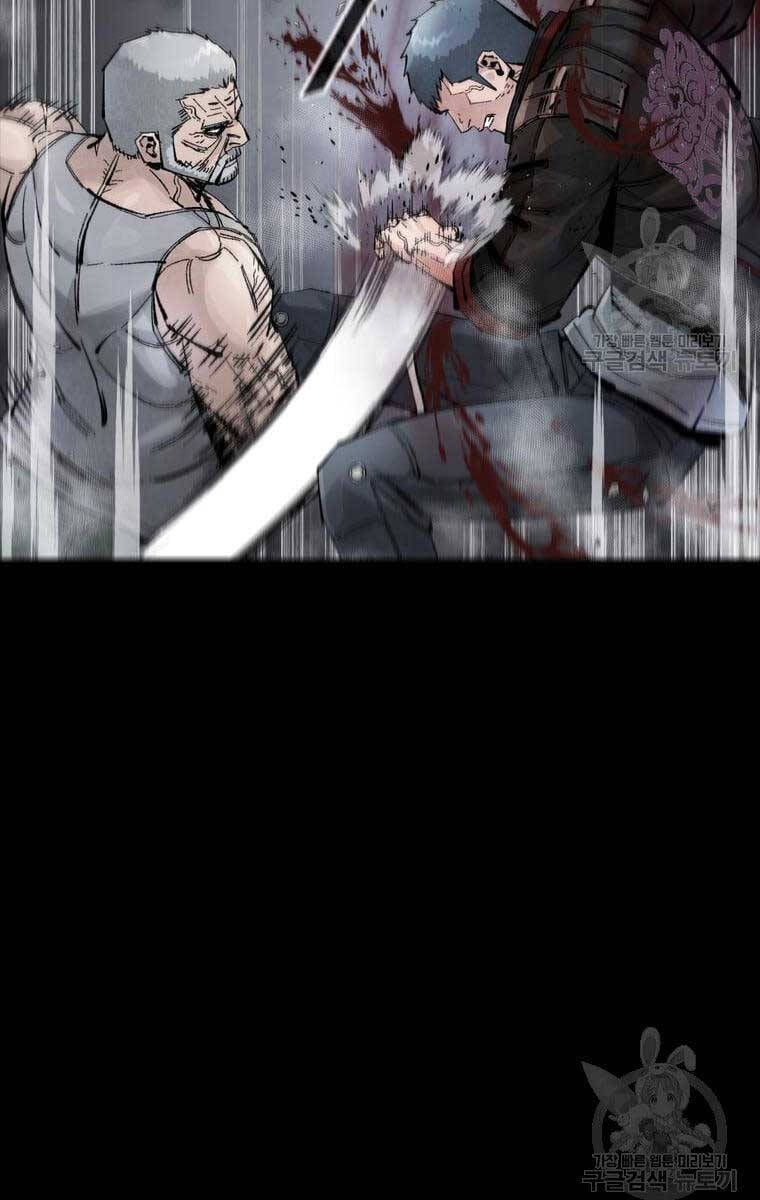 mật mã mê cung chapter 61 12