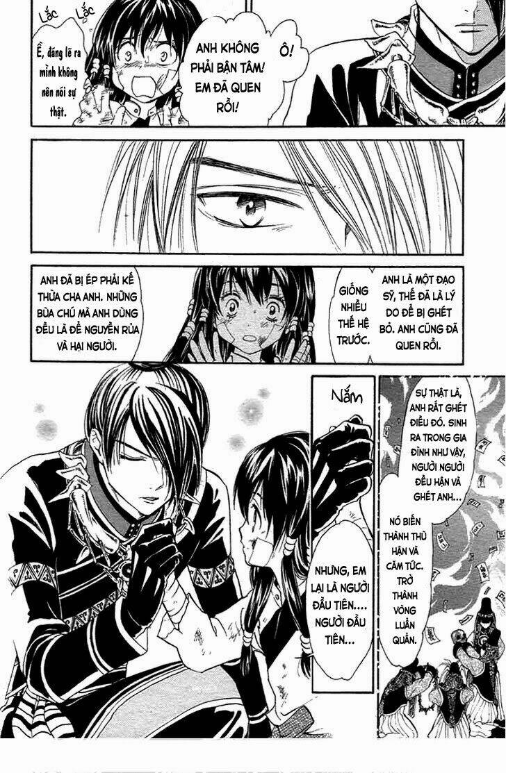 fushigi yuugi- byakko ibun chapter 1 27
