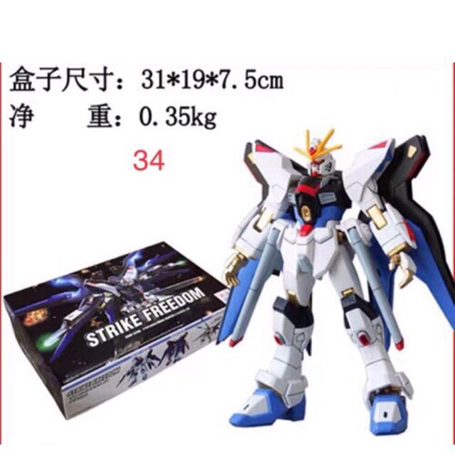 GUNDAM láp ráp - 1 hộp ngẫu nhiên