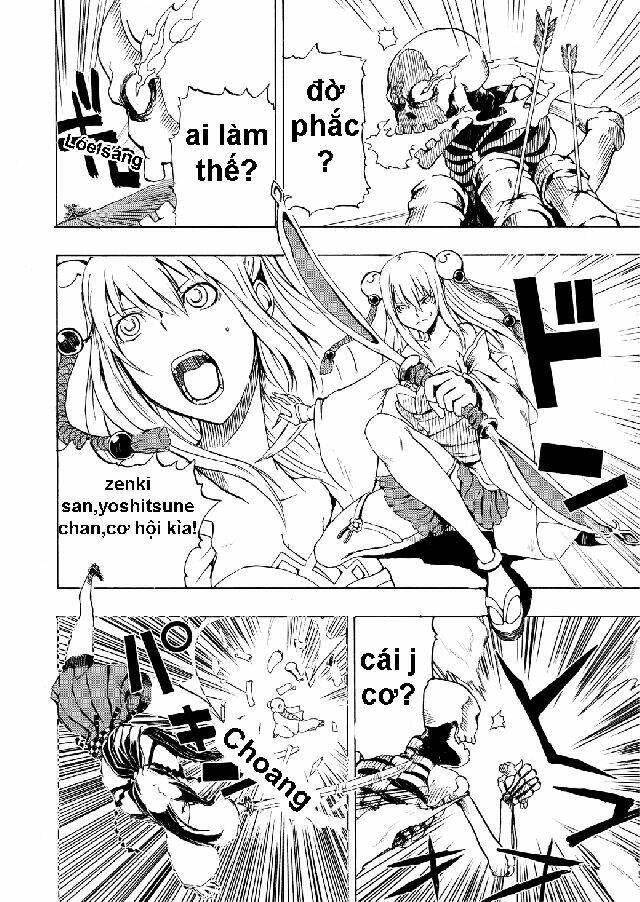 onigiri chapter 1 34