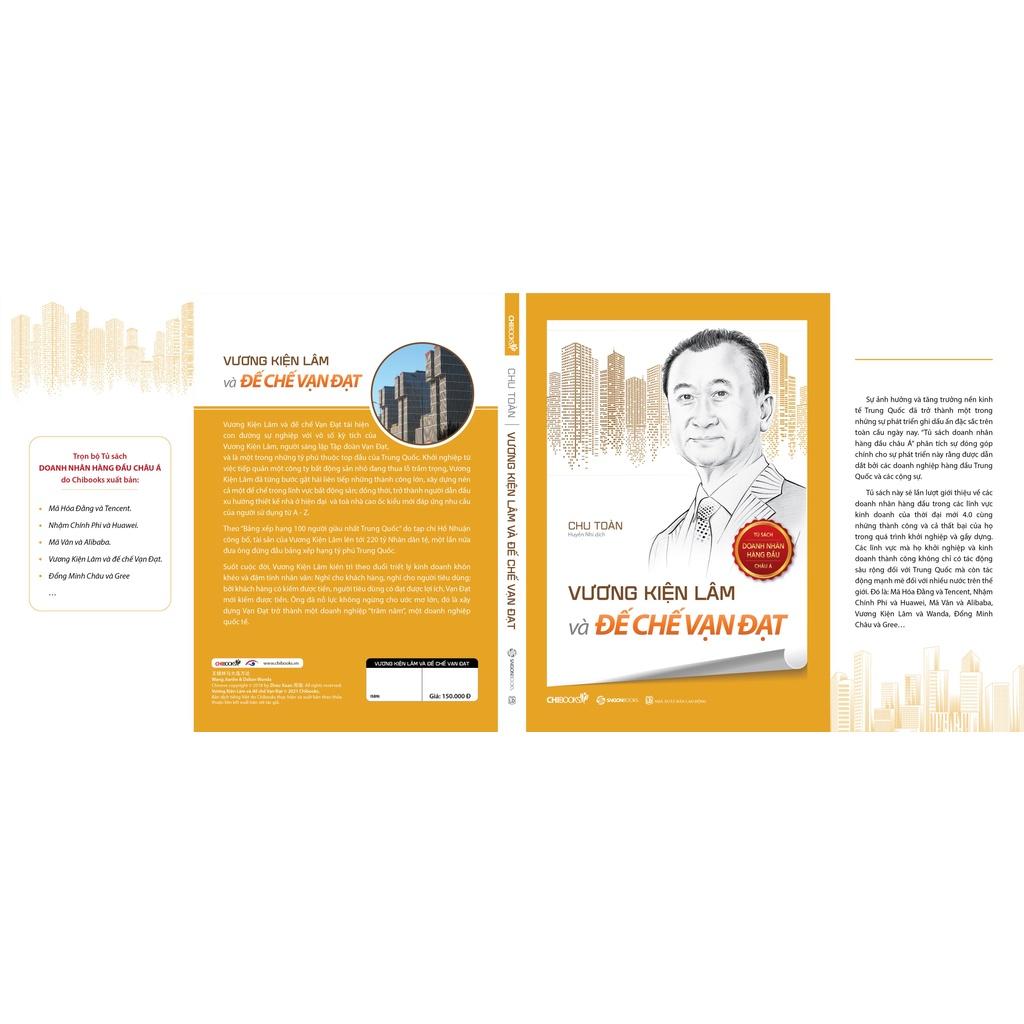 Vương Kiện Lâm và đế chế vạn đạt - Bản Quyền