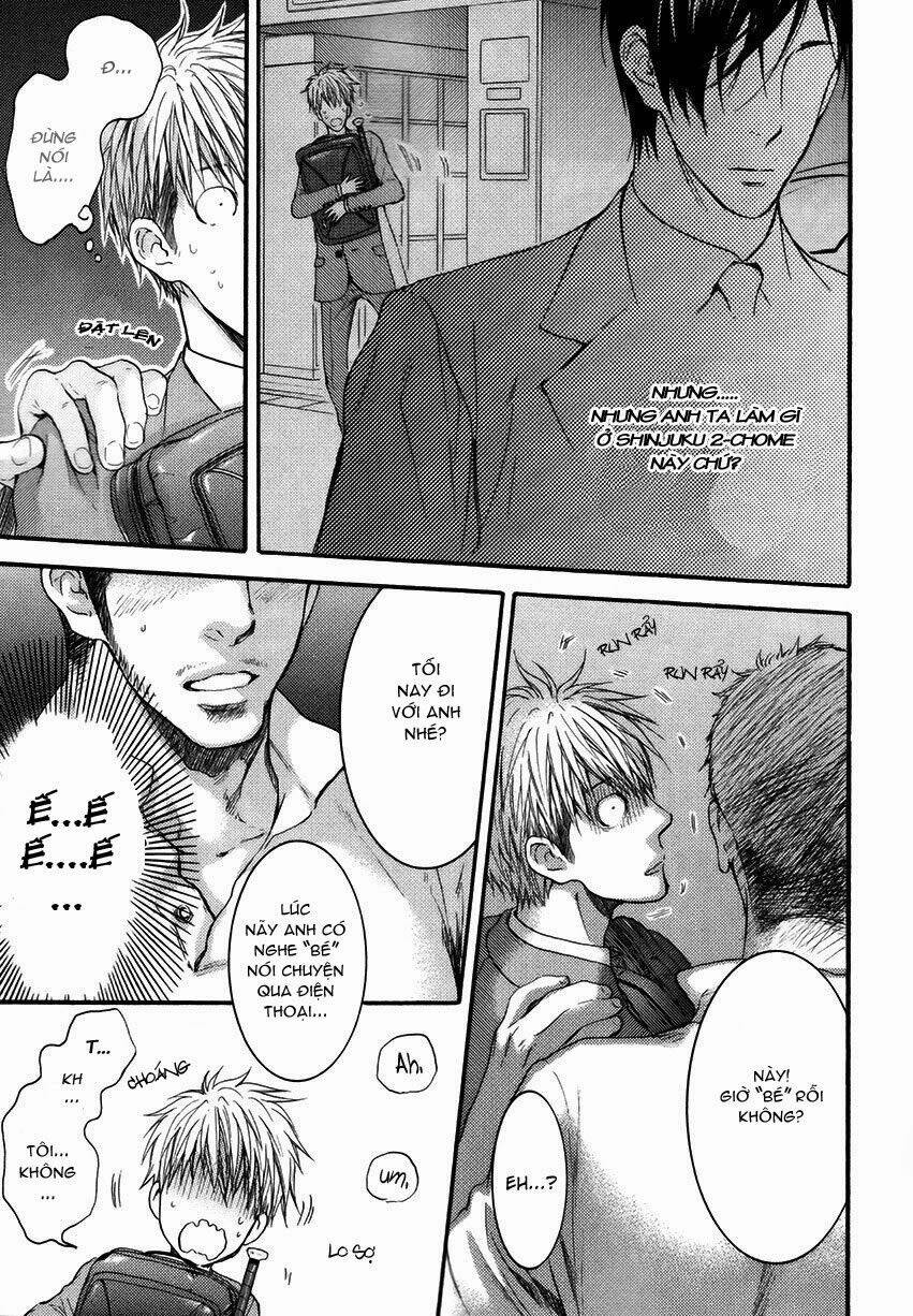 miawaku shikake amai wana chapter 1 19