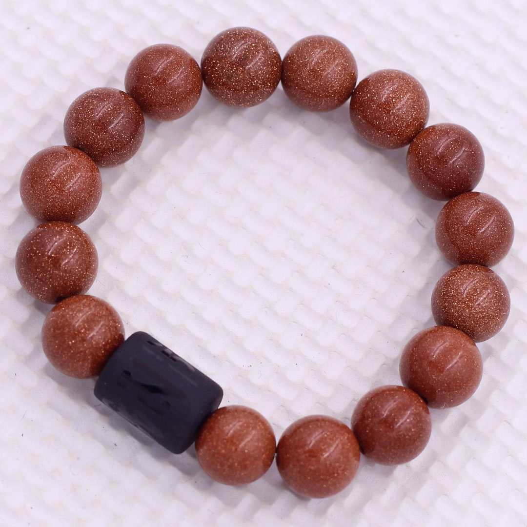 Vòng chuỗi đeo tay đá kim sa charm lục tự Đại minh chân ngôn, 10 ly, Om Mani Padme Hūm, Chân ngôn Lục tự
