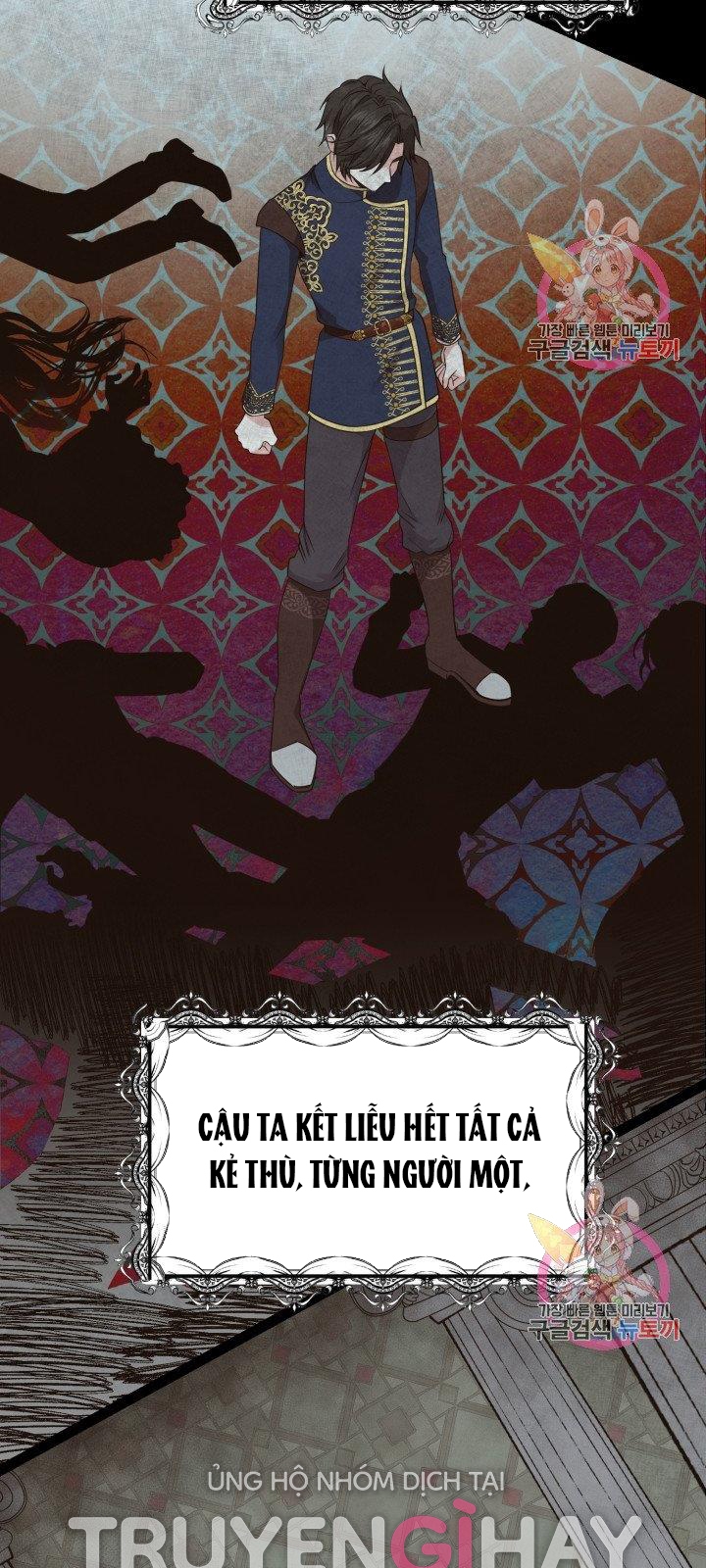 trở thành vợ thái tử quái vật chapter 6.1 14