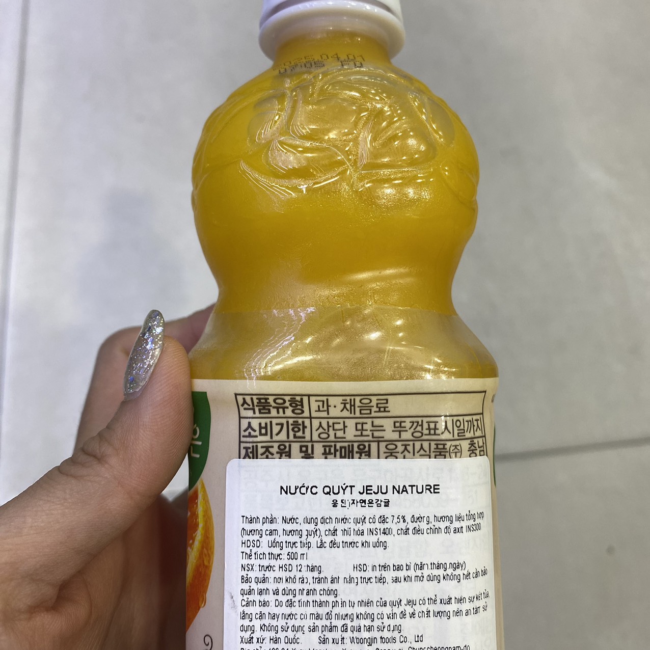 Nước Quýt Woongjin Hàn Quốc Chai 500ML / 웅진) 자연은 제주감귤 500ML