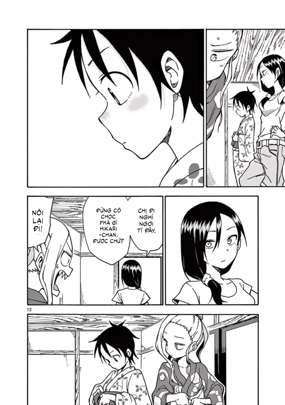 fudatsuki no kyoko-chan chapter 35 13