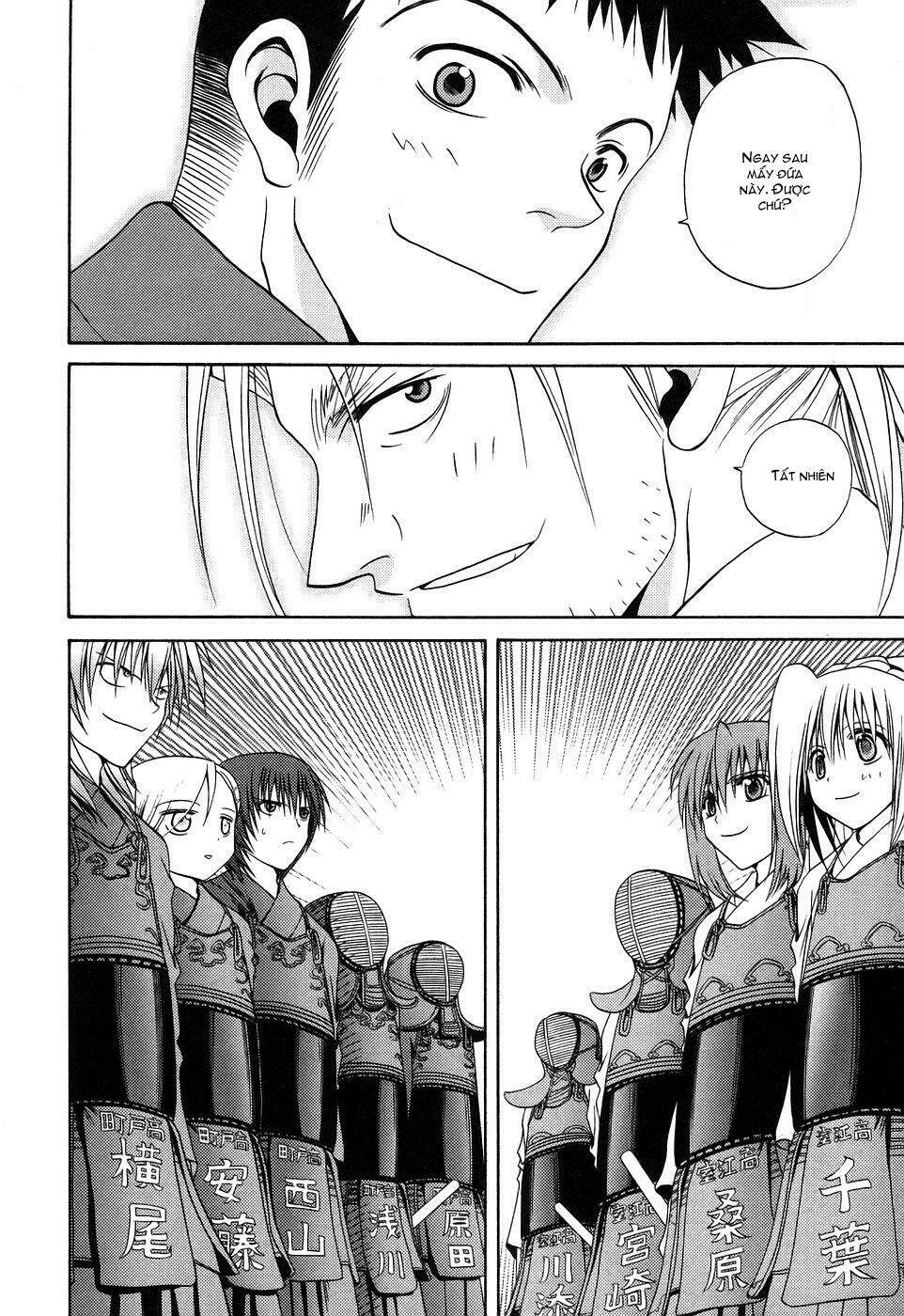 bamboo blade chapter 18 13