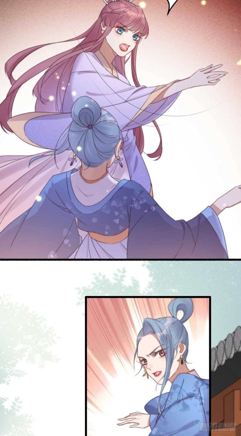 đế tôn cuồng sủng: thần y đặc công phế tài phi chapter 14 4