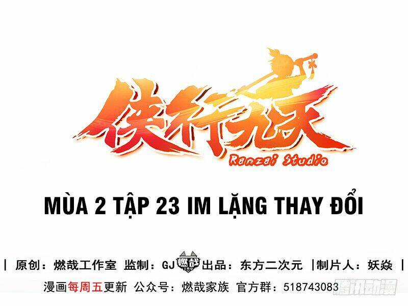 hiệp hành cửu thiên chapter 100 1