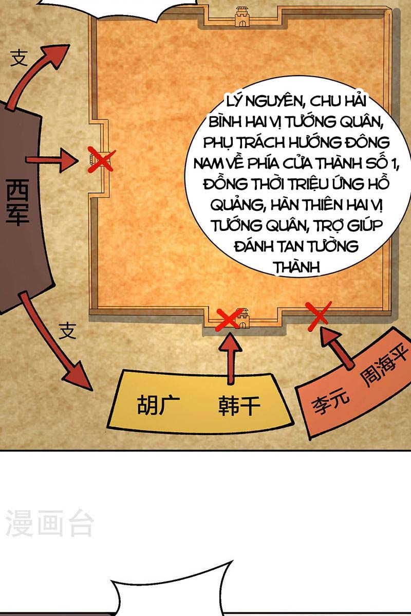 võ đạo độc tôn chapter 480 29