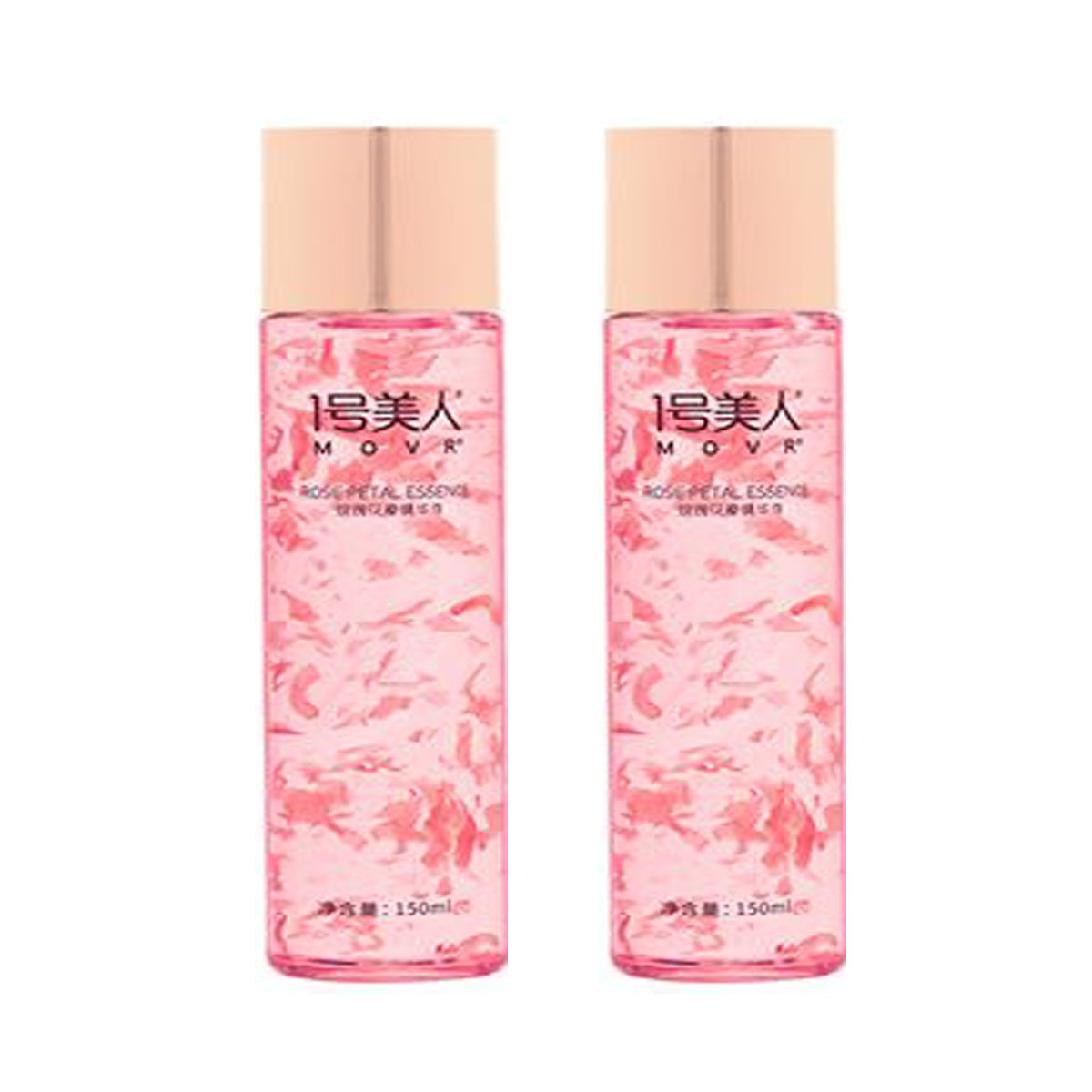 2 Lọ Tinh chất hoa hồng Rose Essence