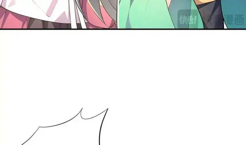 đồ đệ thăng cấp, ta nằm không cũng mạnh chapter 27 114