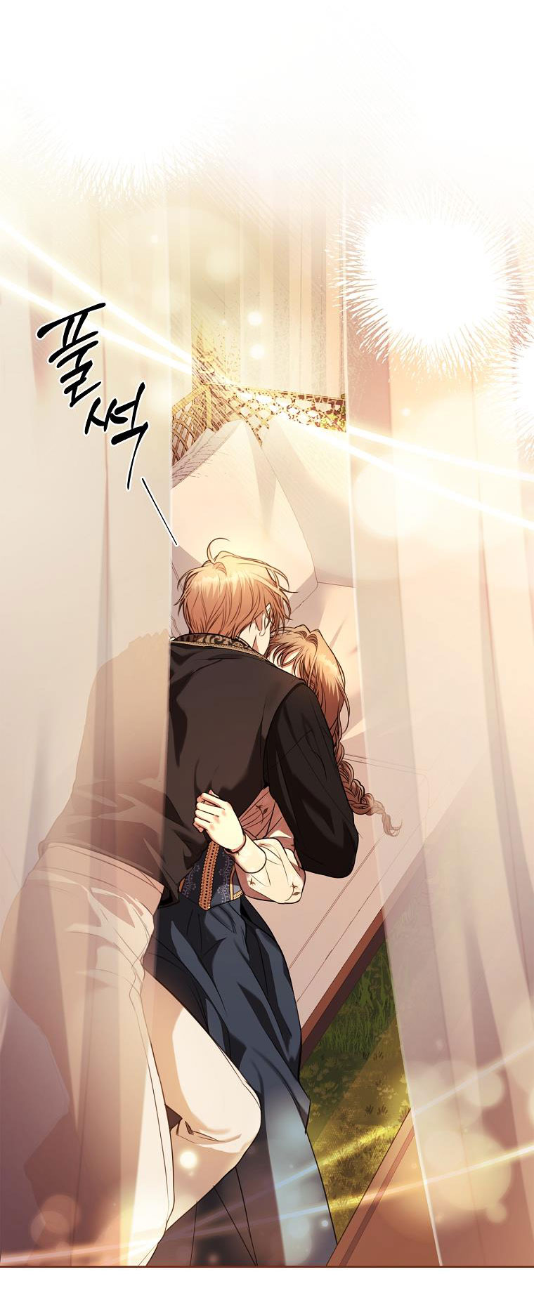 trở thành thư ký của bạo chúa chapter 120 3