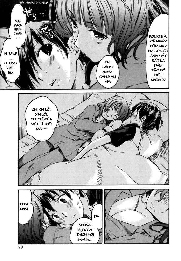 kimikiss chapter 4 10