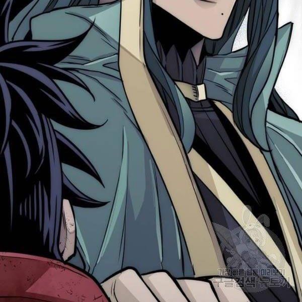 thiên ma phi thăng truyện chapter 34.5 91