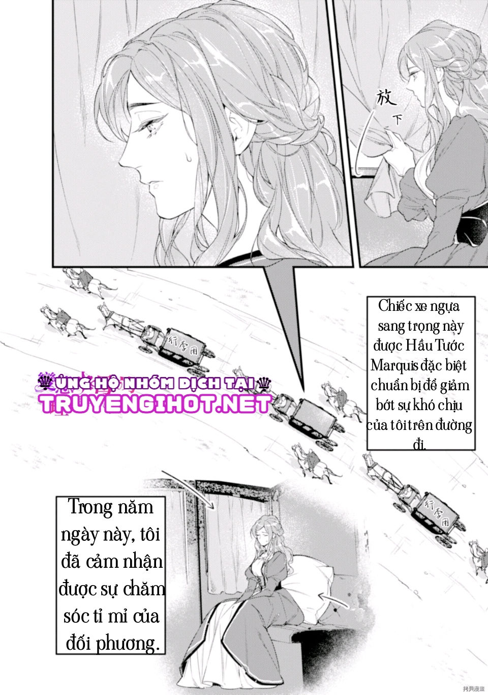 người vợ lý tưởng của hầu tước biến thái chapter 1 19