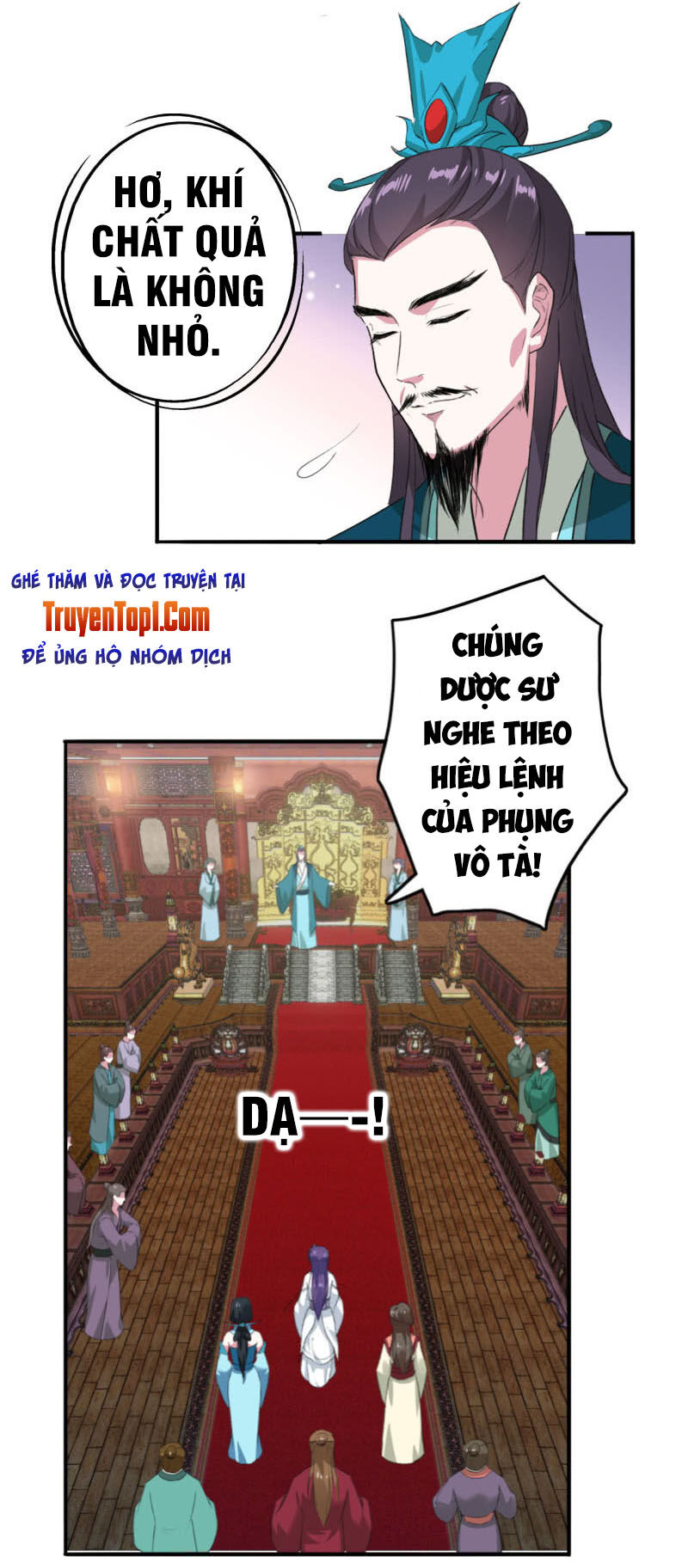 tà y cuồng thê chapter 82 5